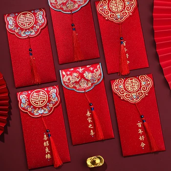 10pcs Tradicionālā Ķīniešu Kāzu Sarkanā Aploksnē Ar Pušķis Laimīgs Naudas Paciņas Svētību Red Pakešu Hongbao Kāzu Dāvanas