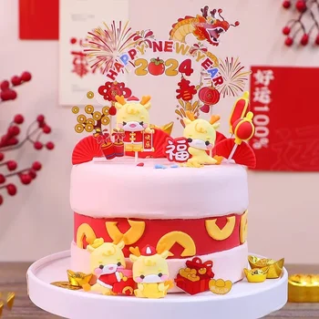 2024 Ķīniešu Jaunais Gads Cake Toppers Karikatūra Dragon Baby Rotājumi Pūķa Gadā Kids1st Dzimšanas dienas svinības Rotājumi Bērnu Duša