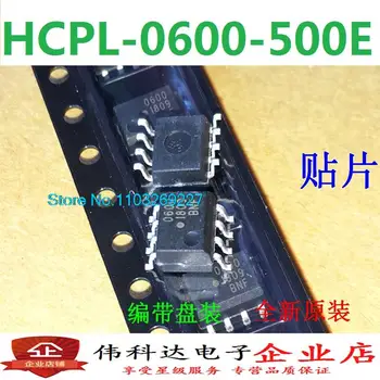 (20PCS/LOT) HCPL-0600/1.27MM0600 2.54MM6N137 Jaunu Oriģinālu Akciju Power chip