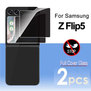 2gab Samsung Galaxy Z Flip5 Privātuma Pilnībā Segtu Rūdīts Stikls Samsang ZFlip5 Flip 5 ZFlip 5 GalaxyZFlip5 HD Ekrāna Aizsargs