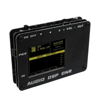 DSP Trokšņa Samazināšanai Piederumu Trokšņa Izolācija Mājas Stereo Sistēmas Auto Audio