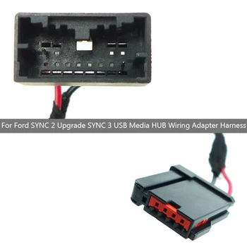 Gen 2a Vadu un Adapteri Ford SYNC 2 Upgrade SYNC 3 USB Media HUB Vadu Josta