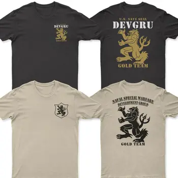 Krustneši Seal Team Six NSWDG Zelta Komanda Īpašas Spēkā Vīriešu T-Krekls ar Īsām Piedurknēm Gadījuma Kokvilnas O-veida Kakla Vasaras T Krekls