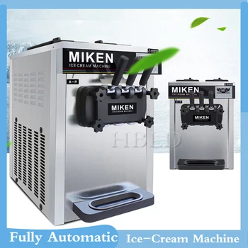 Pilnībā automatizēta saldējuma Mašīna 2+1 Jaukta Aromāts, Saldēta Jogurta Mašīnu 18-22L/H