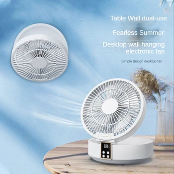 Portatīvo Ventilators Ar LED Gaismas 4000Mah Uzlādējams Digitālais Displejs Vasaras galda Ventilators Ventilators, Rakstāmgalds, Guļamistaba Dzesēšanas Ventilators