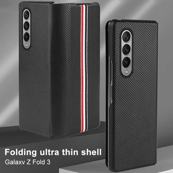 PU Leather Flip Case for Samsung Galaxy Z 3 Reizes Fold4 Fold2 5G Pilnīgu Aizsardzību Vāciņu Galaxy Z Fold3 4 Tālruņa Aizmugurējo Vāciņu Gadījumā