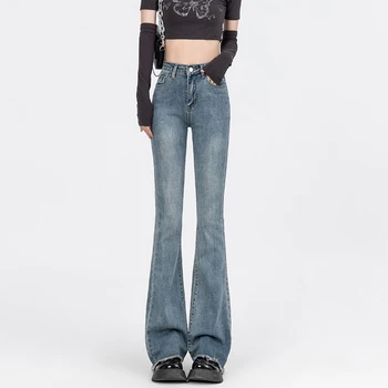 Streetwear Augsta Vidukļa Sieviešu Modes Džinsi Bell dibeni Sieviete Meitenes Plaša Kāju Bikses Bikses Sieviešu Jean Femme Zilās Džinsa Mamma
