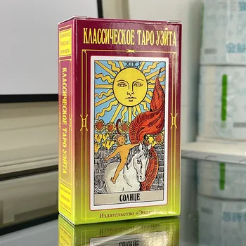 Tarot Kartes krievu Valodā Classic Iesācējiem ar Papīra Guide Grāmatu Oracle Klāja Pravietojums