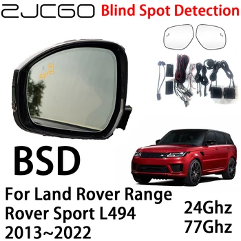 ZJCGO Auto BSD Radaru Brīdināšanas Sistēmu neredzamās zonas Atklāšanas Drošību Braukšanas Brīdināt par Land Rover Range Rover Sport L494 2013~2022