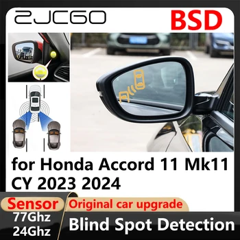 ZJCGO BSD neredzamās zonas Atklāšanas Joslu Maiņa Palīdz Autostāvvieta Braukšanas Warnin Honda Accord 11 Mk11 CY 2023 2024