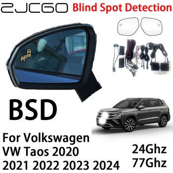 ZJCGO BSD Radaru Brīdināšanas Sistēmu neredzamās zonas Atklāšanas Drošību Braukšanas Brīdināt par Volkswagen VW Taos 2020 2021 2022 2023 2024